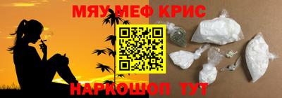сатива Ярцево