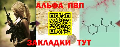 ПСИЛОЦИБИНОВЫЕ ГРИБЫ Ангарск