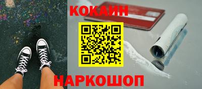 прущие грибы Ярославль