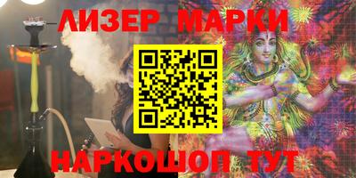 прущие грибы Ярославль