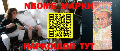 прущие грибы Ярославль