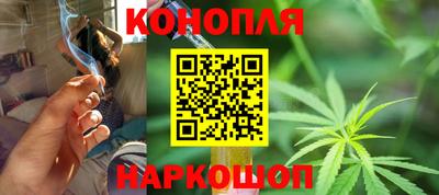 спайс Янаул