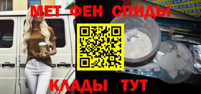 прущие грибы Ярославль