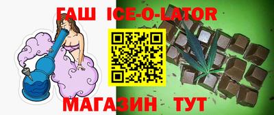 прущие грибы Ярославль