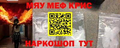 прущие грибы Ярославль